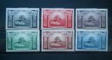 1937 SERIE MAREA BRITANIE INCORONARE GEORGE VI