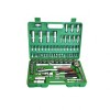 Trusa Chei Tubulare Hexagonale JBM, 94 Piese, Set Profesional, Scule Montaj Universale