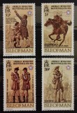 BC249, Isle of Man 1976, serie bicentenar revolutia americana