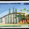 NOUA CALEDONIE 1995, Arhitectura, Conferinta, serie neuzată, MNH