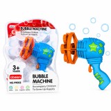 Pistol Baloane Sapun Automat, 4 Orificii, ProCart, Ergonomic, 3ani+ Solutie Inclusa, Jucarie Copii, Exterior, Petreceri