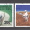 Haute Volta 1976 Space, used AK.066