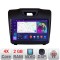 Navigatie Isuzu D-Max Quad Core A-2234 2+32 GB Android Waze USBNavigatie Internet Youtube Radio v1 CarStore Technology