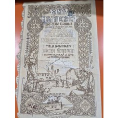 Titlu nominativ de zece acțiuni emis de Banca Rom&acirc;nească Societate Anonimă &icirc;n anul 1941, cu o valoare nominală de 5.000 lei.