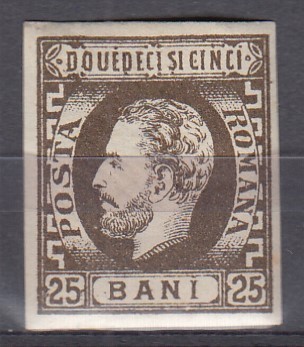 ROMANIA 1871 LP 33 REGELE CAROL I CU BARBA 25 BANI BRUN NEDANTELAT POINCON GUMA ORIGINALA SARNIERA