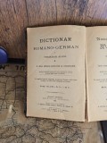 Dictionar rom&acirc;no-german, text in limbile romana si germana, scriere gotica - Theochar Alexi