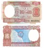 India 2 Rupii 1975-86 P-79k UNC