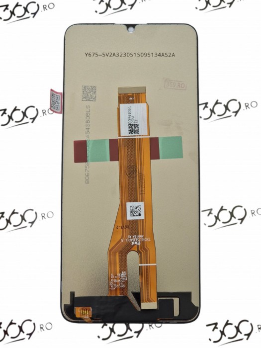 Display Huawei Honor X7a (4G) (2023) NF