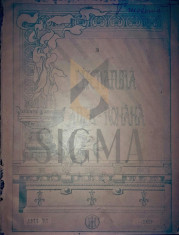 N. PETRASCU, REVISTA LITERATURA SI ARTA ROMANA PE ANUL 1903, ANUL VII