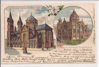 Carte postala circulata in anul 1900 Timisoara foto
