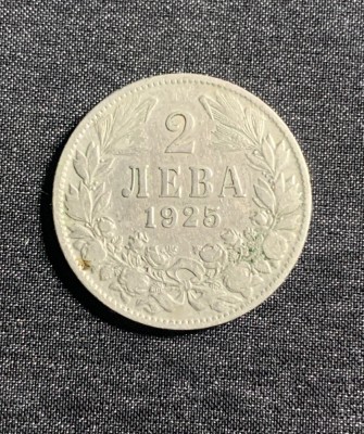 Moneda 2 leva 1925 Bulgaria foto