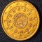 Moneda 50 Euro cent 2002 Portugalia