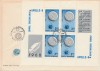 1969 Romania - FDC Apollo 8, bloc dantelat (NELISTAT), LP 692 a, Romania de la 1950, Spatiu