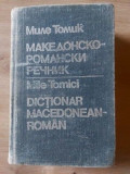 Dictionar macedonean-roman - Mile Tomici