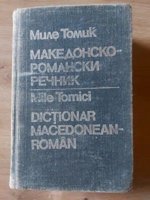 Dictionar macedonean-roman - Mile Tomici foto