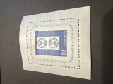 Romania, LP 472a/1958, 10 ani de comert colita cu supratipar- MNH