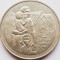 2795 Cipru 1 pound 1976 Turkish Invasion of Northern Cyprus km 46 UNC