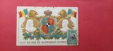 Litho Calarasi Gara Cazarma Pompierilor Palatul Administrativ Litografie