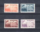 M1 NS - 1945 - Fundatia Carol I, Regi, Nestampilat