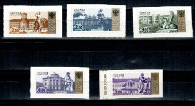 Rusia 2002 - Castele, serie timbre autocolant neuzate foto