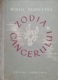 ZODIA CANCERULUI-MIHAIL SADOVEANU