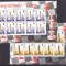 Jersey 2004 sport SAH MI 1111-1116 6 kleib. MNH