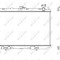 NRF 53438 Radiator, racire motor