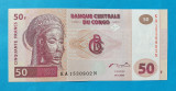 50 Francs 2000 Congo - Bancnota SUPERBA - UNC