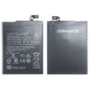 Acumulator Baterie Nokia 2 HE338, 4000mAh, Li-Polymer, Aftermarket
