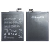 Cumpara ieftin Acumulator Nokia 2 HE338