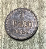 MNDSTR5 Filanda 1 penni 1916