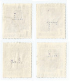 *Romania, lot 2 cu 4 timbre perforate identice cu perforatii in pozitii diferite, Stampilat