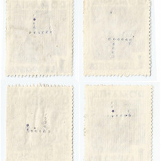 *Romania, lot 2 cu 4 timbre perforate identice cu perforatii in pozitii diferite