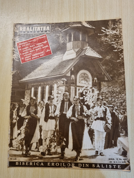 realitatea ilustrata 20 mai 1936- biserica eroilor saliste,alhambra se muta