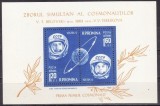 C109 - Romania 1963 - Cosmos Bloc neuzat,perfecta stare, Nestampilat