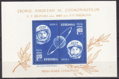 C109 - Romania 1963 - Cosmos Bloc neuzat,perfecta stare foto