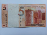 Belarus -5 ruble 2009