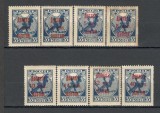 U.R.S.S.1924 Porto-supr. MU.974