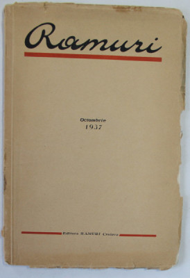 RAMURI , REVISTA , ANUL 29 , NR. 8 , OCTOMBRIE , 1937 foto