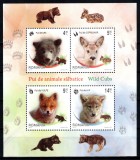 Romania 2012, LP 1960 a, Pui de animale salbatice, bloc de 4 timbre, MNH! LP 39,50 lei