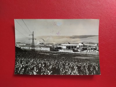 CARTE POSTALA - RPR - BLAJ - COMBINATUL DE INDUSTRIALIZARE A LEMNULUI ( CU DEFECT ) foto