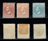 1880 - Carol I - &amp;quot;Perle&amp;quot;, serie neuzata cu varietate culoare