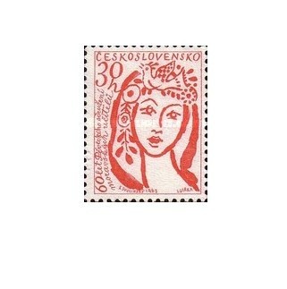 Cehoslovacia 1963 - 60th Clubul de c&acirc;nt al profesorilor, neuzata