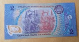 2 Tala - Bancnota Samoa - two tala - piesa SUPERBA - UNC