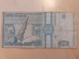 Bancnota 500 Lei 1992, Seria 404014 - Numismatica Romania