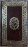 La Voie Royale - Andre Malraux// 1968, editie bibliofila