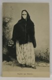 AMINTIRE DINN SHKODRA , ALBANIA , TANARA MAHOMEDANA IN COSTUM TRADITIONAL , CARTE POSTALA ILUSTRATA , INCEPUTUL SEC. XX