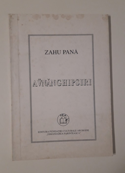 Zahu Pana Avnanghipsiri