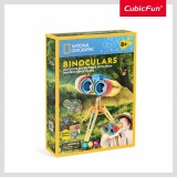 Cumpara ieftin CUBICFUN - PUZZLE 3D BINOCLU 49 PIESE SI BROSURA IN ROMANA