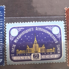 Rusia 1958 Astronomie Congres international serie 3v nestampilata